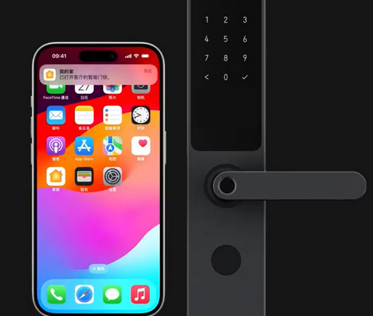 纳溪iPhone维修站分享在iPhone上使用家庭钥匙开启智能门锁 