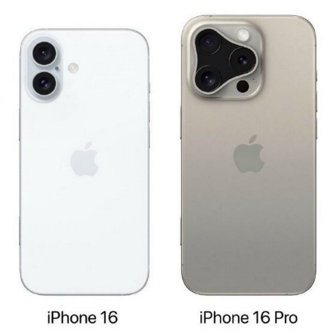 纳溪苹果16维修网点分享iPhone16系列提升明显吗 