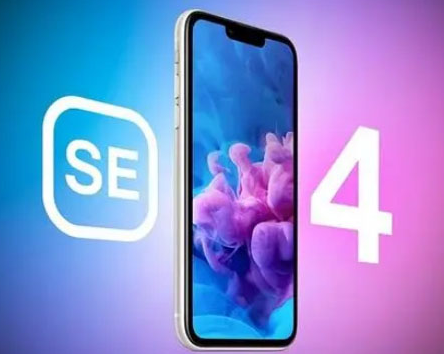 纳溪苹果SE维修分享iPhoneSE受众群体是哪些 