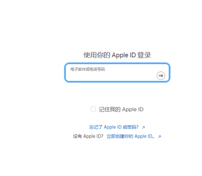 纳溪苹纳溪果维修网点分享iPhone如何查询序列号