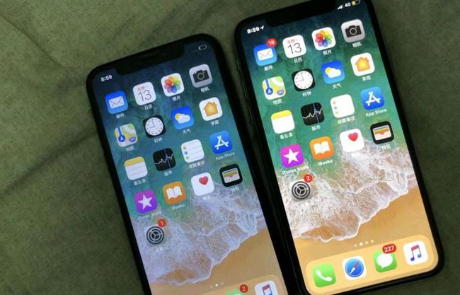 纳溪苹果维修网点分享如何鉴别iPhone是不是原装屏? 