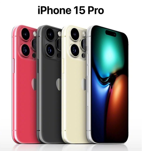 纳溪苹果维修网点分享iPhone 15 Pro长什么样 