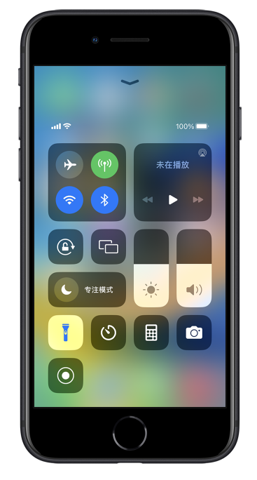 纳溪苹果14维修分享苹果iPhone 14 Pro手电筒开启方法 