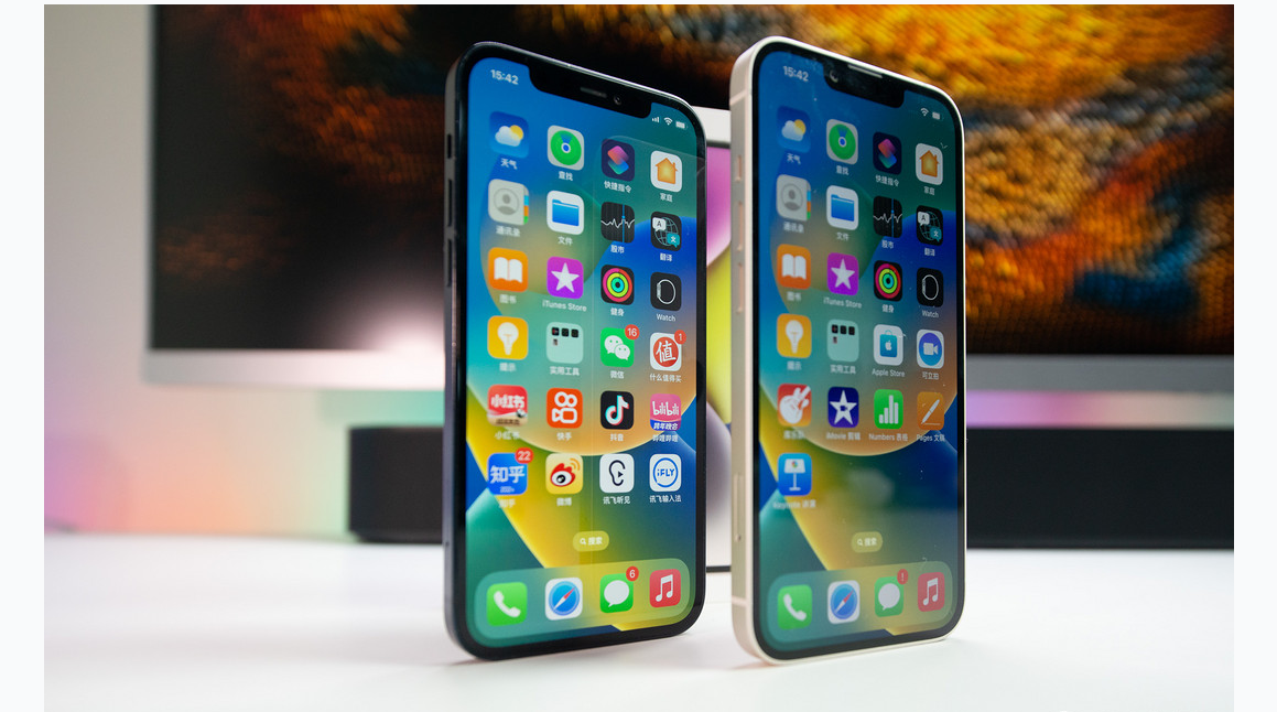 纳溪苹果维修点分享iPhone 14 Plus进水维修 