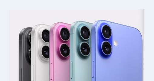 纳溪苹果维修点分享iPhone 16 Plus进水维修 