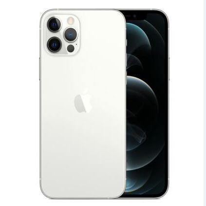 纳溪苹果维修点分享iPhone 12 Pro扩容认知误区解析 