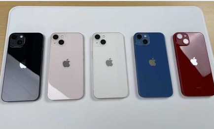 纳溪苹果维修点分享iPhone 13扩容容易忽略的隐患 