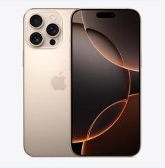 纳溪苹果维修点分享iPhone 16 Pro Max黑屏小众问题解析 