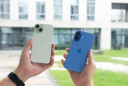 纳溪苹果维修点分享iPhone 16 Plus发烫多场景剖析 
